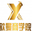 ѧԺ